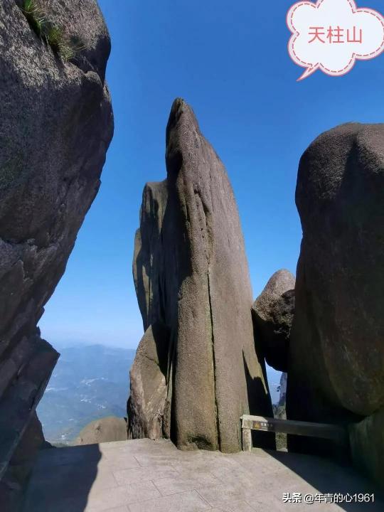 三清山門票多少錢（兩人一車自駕超值）