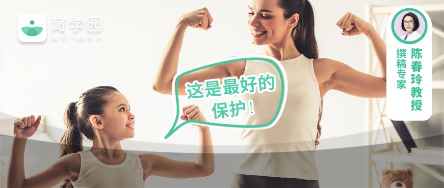 hpv手術多少錢（２歲女童感染HPV）