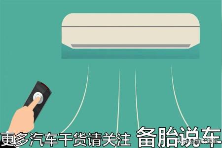 新能源汽车多少钱一公里（每公里只要1毛钱）