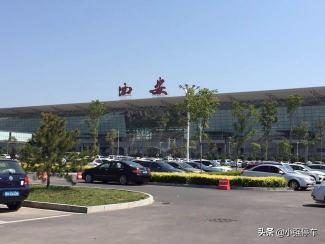 机场停车场多少钱一天（西安咸阳机场停车费多少钱一天）