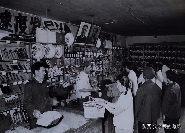 散装瓜子多少钱一斤（八十年代供销社卖过的日用商品）