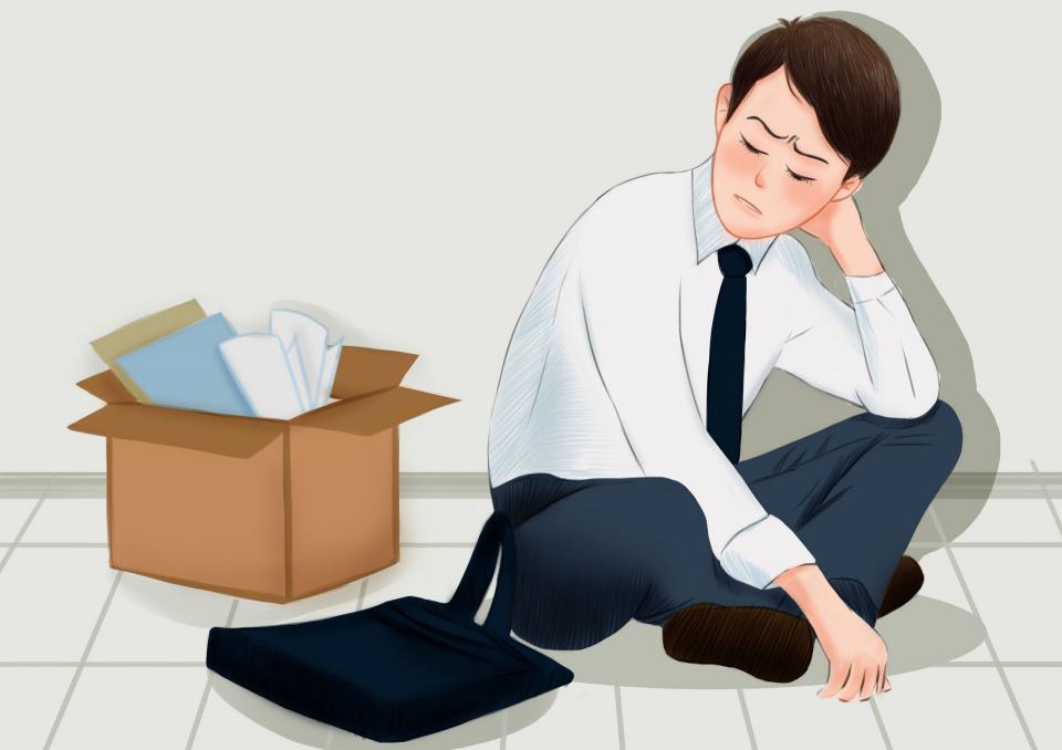 失業保險能領多少錢（交社保的注意了）