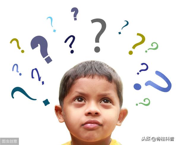 做个腰椎ct大概需要多少钱（X光看不清）