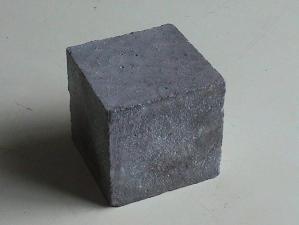 混凝土多少钱一个立方（都在工地上）