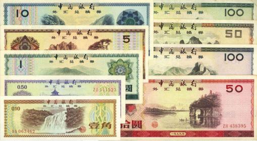1984年的五分硬币值多少钱（你知道吗）