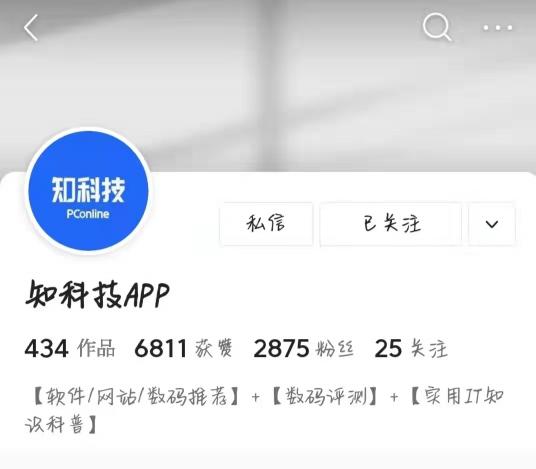 笔记本多少钱（笔记本电脑推荐）