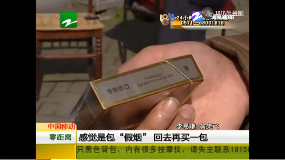 細支玉溪多少錢一包（淺談對）