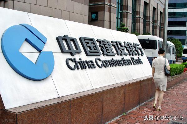建行卡年费多少钱（建行银行卡扣的账户管理费是什么意思）