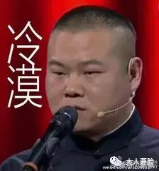 凡士林多少钱一盒（有种骄傲叫国货药妆）