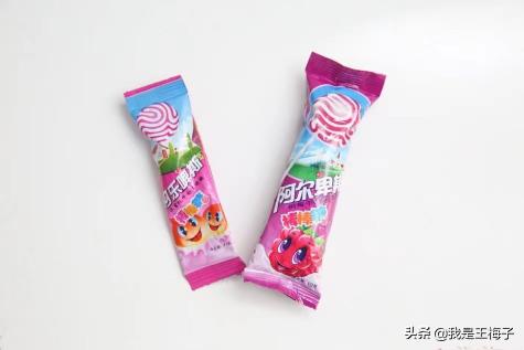 阿尔卑斯棒棒糖多少钱（20年没有涨价的食物）