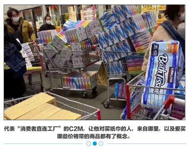 一包抽紙多少錢（一年賣3600萬單）