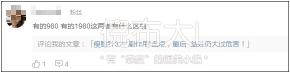 瘦脸针多少钱啊（瘦脸针价格相差3倍）