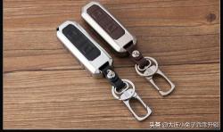 配把车遥控钥匙多少钱（汽车钥匙丢了去哪配）