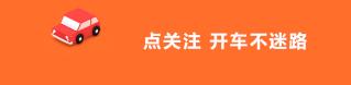 合发期权一股值多少钱（特大骗局）