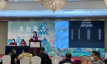 两分钱纸币值多少钱（这枚币）
