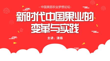 防草布一亩地多少钱（在果园省力化的道路上）