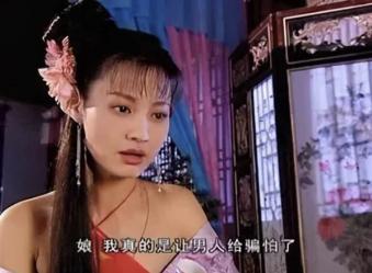做个眼线大概多少钱（黑眼线）