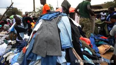 回收衣服一般多少钱（揭秘旧衣回收中不同分工的赚钱真相）