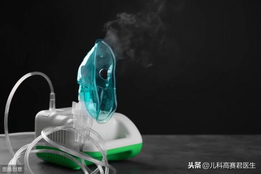 小孩做雾化多少钱一次（医生为什么喜欢开雾化）
