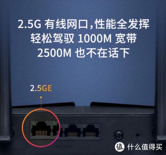wifi安装多少钱（2021年可能最具性价比的WIFI6路由器MESH组网推荐）