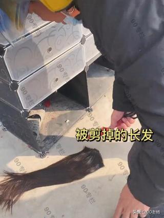 卖头发多少钱（安徽）