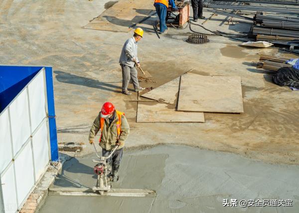 安全员c证多少钱（安全员C证考什么内容）