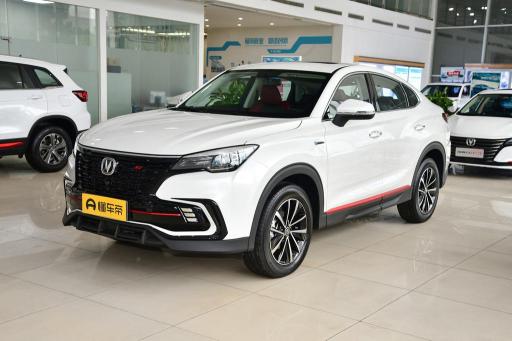 长安cs85多少钱（长安CS85优惠大放送）