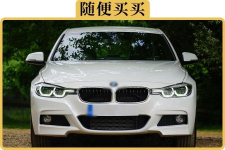 50万车保险一年多少钱（有哪些事）