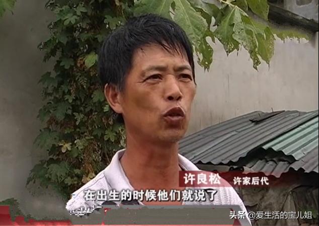 一個銀元多少錢（2013年）