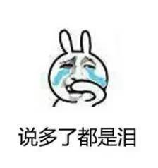 打除皱针一般要多少钱啊（打除皱针以后会让人老的更快吗）