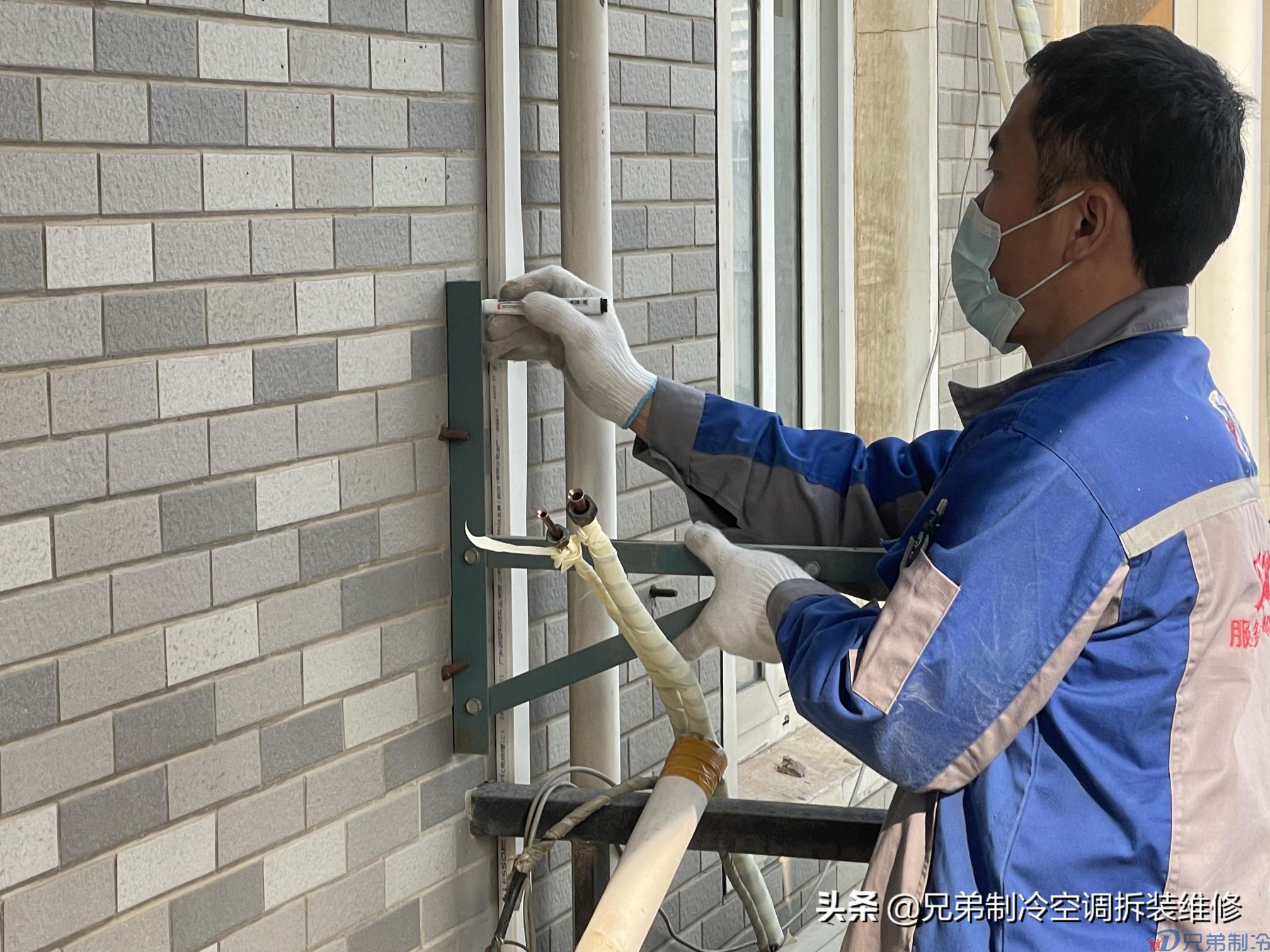 空调加氟一般多少钱（广州空调移机加氟一共多少钱）