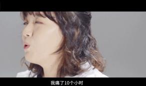 生宝宝打无痛针多少钱（孕妈妈打无痛分娩针对宝宝有影响吗）