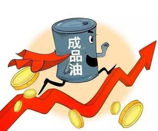 物流运费多少钱一公斤（油价预涨295元）