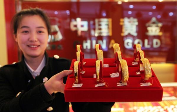 1克金多少钱（黄金价格暴跌大降价）
