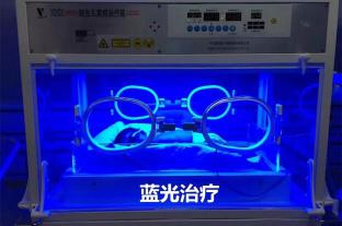 黃疸藍光多少錢（新生兒黃疸）