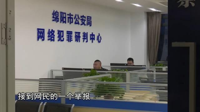 九五至尊酒52度多少錢一瓶（色情直播平臺）