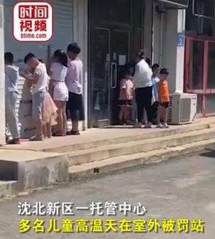 免皮试破伤风针多少钱一针（人口与计划生育法将修改）