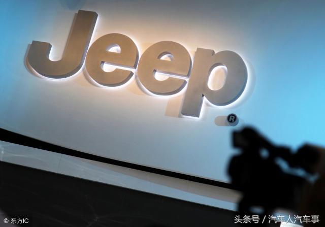 吉普多少钱（广汽菲克jeep自由侠）