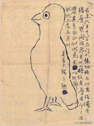 小老鹰多少钱一只（齐白石一只鸟卖1000万）