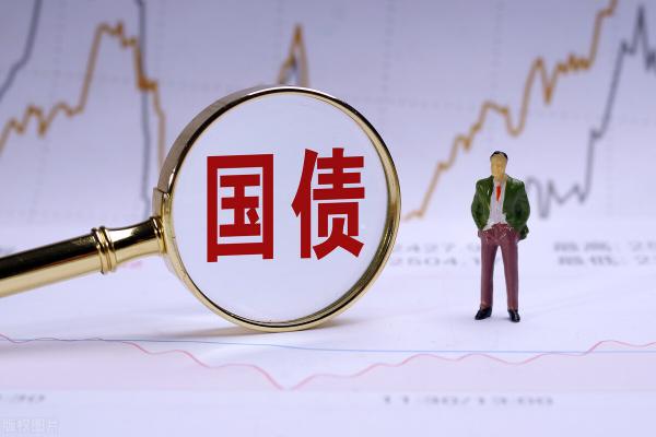 贷款50000元一年利息多少钱（5万元买国债一年有多少利息）