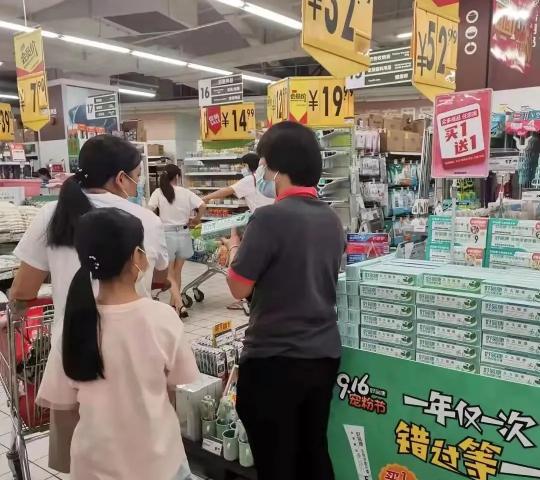 好易康牙膏多少钱一支（好易康）