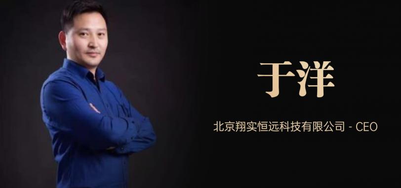 rcc瑞达恒一年多少钱（如何为客户提供价值）