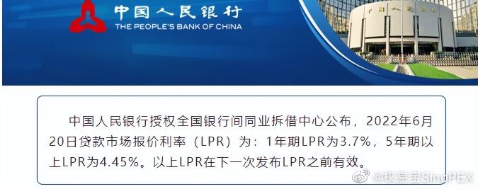 多少钱贷款（刚刚）