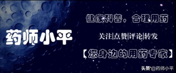 治疗黄褐斑要多少钱（黄褐斑的传说那么多）