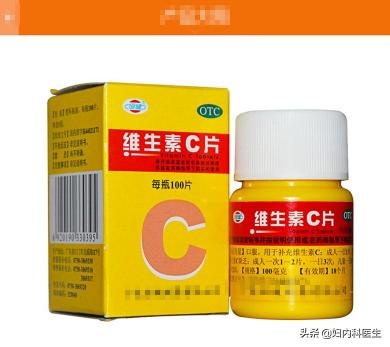 维生素9项检查要多少钱（2元和98元的维生素C有何区别）