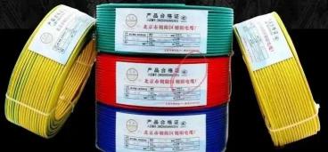 集成吊顶包工包料多少钱一平方（花3）