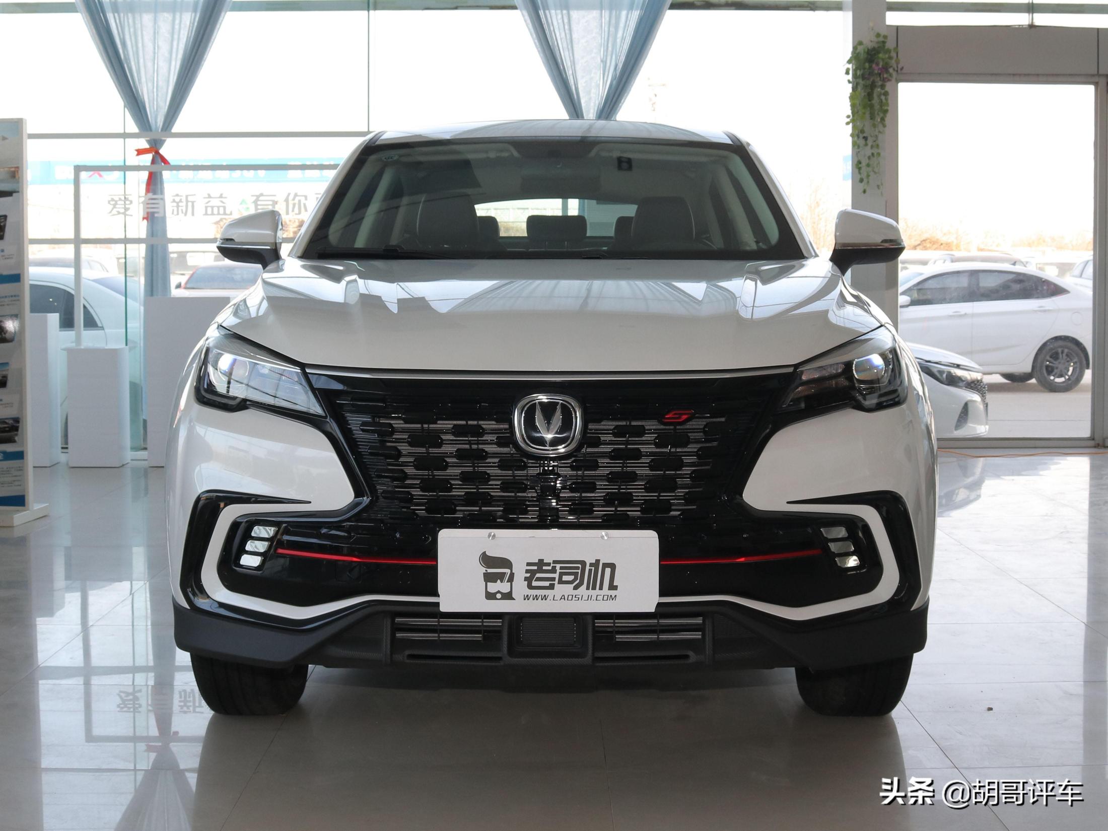 长安cs85多少钱（品质在线）