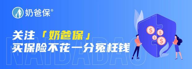 保单贷款可以贷多少钱（增额终身寿险怎么挑）