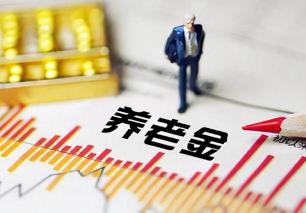 农民交社保到15年以后能拿多少钱（新农保每年交500元）
