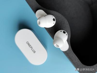蓝牙耳机一般多少钱（二百元档位的蓝牙耳机行不行）